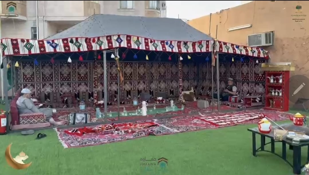 ديوانية حفاوة