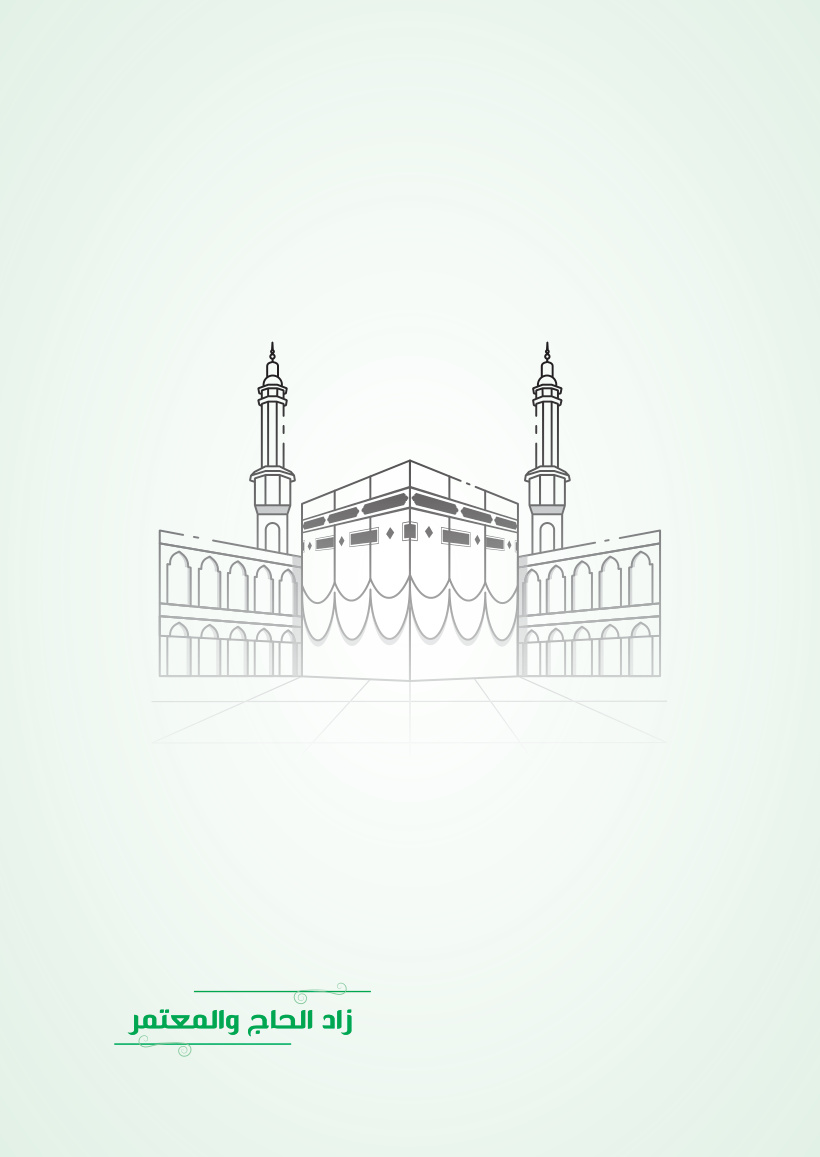 صفحة 1